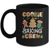 Cookie Baking Crew Christmas Gingerbread Cookie Baking Team Mug