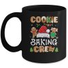 Cookie Baking Crew Christmas Santa Family Gingerbread Team Mug