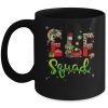 Elf Squad Christmas Matching Boy Girl Funny Family Mug