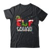 Elf Squad Christmas Matching Family Boy Girl Funny