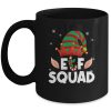Elf Squad Funny Family Christmas Matching Family Teens Mug