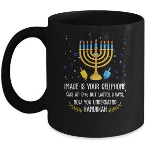 Funny Sarcastic Hanukkah Chanukah Cellphone Quote Christmas Mug