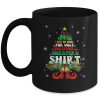 This Is My Its Too Hot For Ugly Christmas Family Matching Mug